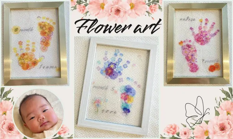 手形・足形のお花アートのページへ
